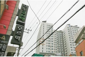 시설보기